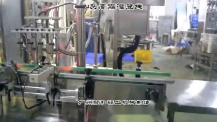 Équipement de conditionnement automatique de machine de remplissage de crème d'eau de pâte liquide